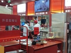 餐具摆设-喜家德虾仁水饺(深圳印力中心店)