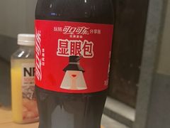 -陶然居·重庆菜(解放碑店)