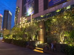 -胡桃里音乐酒馆(下沙店)