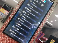 -德信影城(万泰城店)