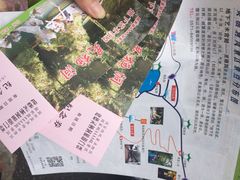 iphone_upload_pic-灵栖洞天