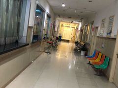 -重庆惠民癫康医院