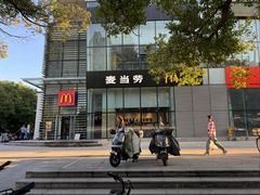 -麦当劳(牡丹江路店)