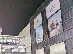 -万达广场(福州金融街店)