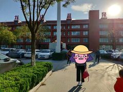 -龙达温泉生态城
