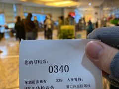 -瑞慈体检上海普陀机构