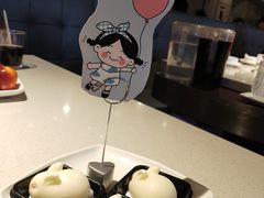 -海底捞火锅(星光不夜城店)