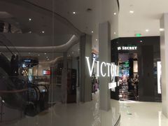 -Victoria's Secret(杭州湖滨银泰in77店)