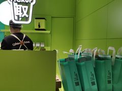 -gleeglee乐溢亦茶(合生汇店)