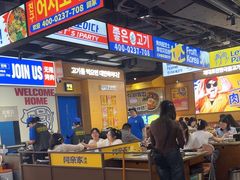 -阿亲家·韩式无限烤肉(春熙路店)