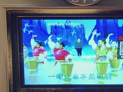 -音乐在线主题氧吧KTV(佳宁娜广场店)