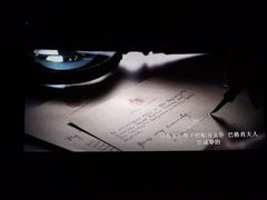 -百丽宫影城(ifc商场店)