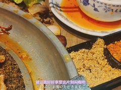 -石记东北风味烤肉店(子固路店)