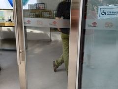 -中国联通(徐家汇路营业厅)