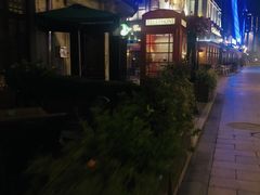 -星巴克(宁波老外滩店)