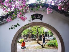 -深圳国际园林花卉博览园