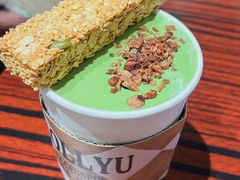 开心果白富美奶茶-何里玉(北京路店)