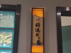 -印湘·剁椒鱼头(安宁庄店)