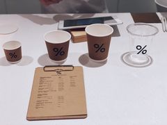 -% Arabica阿拉比卡咖啡(武汉天地店)