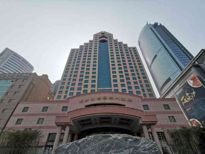 青岛贵都国际大饭店-"和很多观点一致,主要是地理位置好,装修一.