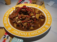 -金柱大盘鸡(新华南路店)