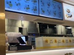 -真功夫(岗顶店)