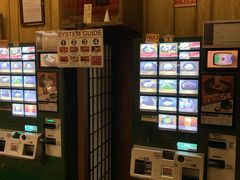 -一兰拉面(新宿中央东口店)