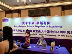 -上海和平饭店 Fairmont Peace Hotel