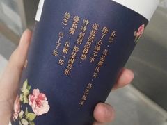 -厝内小眷村(西单大悦城店)