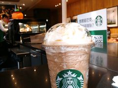 -星巴克(汾阳路店)