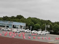 -安飞驰驾校·学车连锁(金高店)