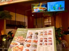 -泰香米泰国餐厅(中大国际店)