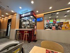-永和大王(长寿路店)