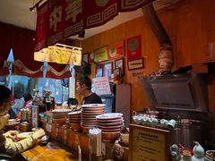-老龙亭拉面店