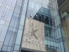 -成都仁和新城购物中心