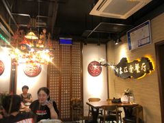 -印象江南(东栅店)