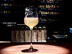 -MEDISN·药厂