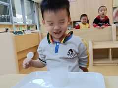 -深业幸福家托育(深业U中心园)