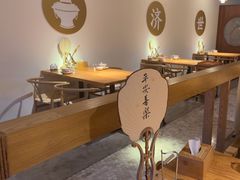 -山海蟹庐·海鲜糟粕醋火锅(慈溪店)