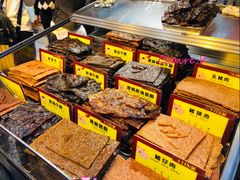 -钜记手信(兴华楼店)