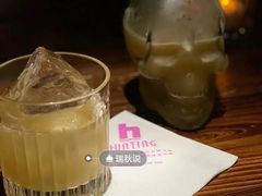 -HUNTING BAR亨霆鸡尾酒馆(越秀淘金店)