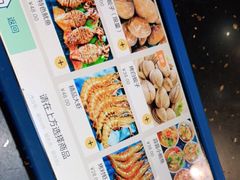 -丹东丛炟海鲜烧烤(江艺路店)