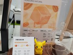 -Manner Coffee(K11店)