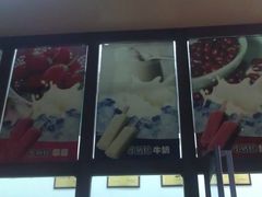 -滚雪球小奶糕