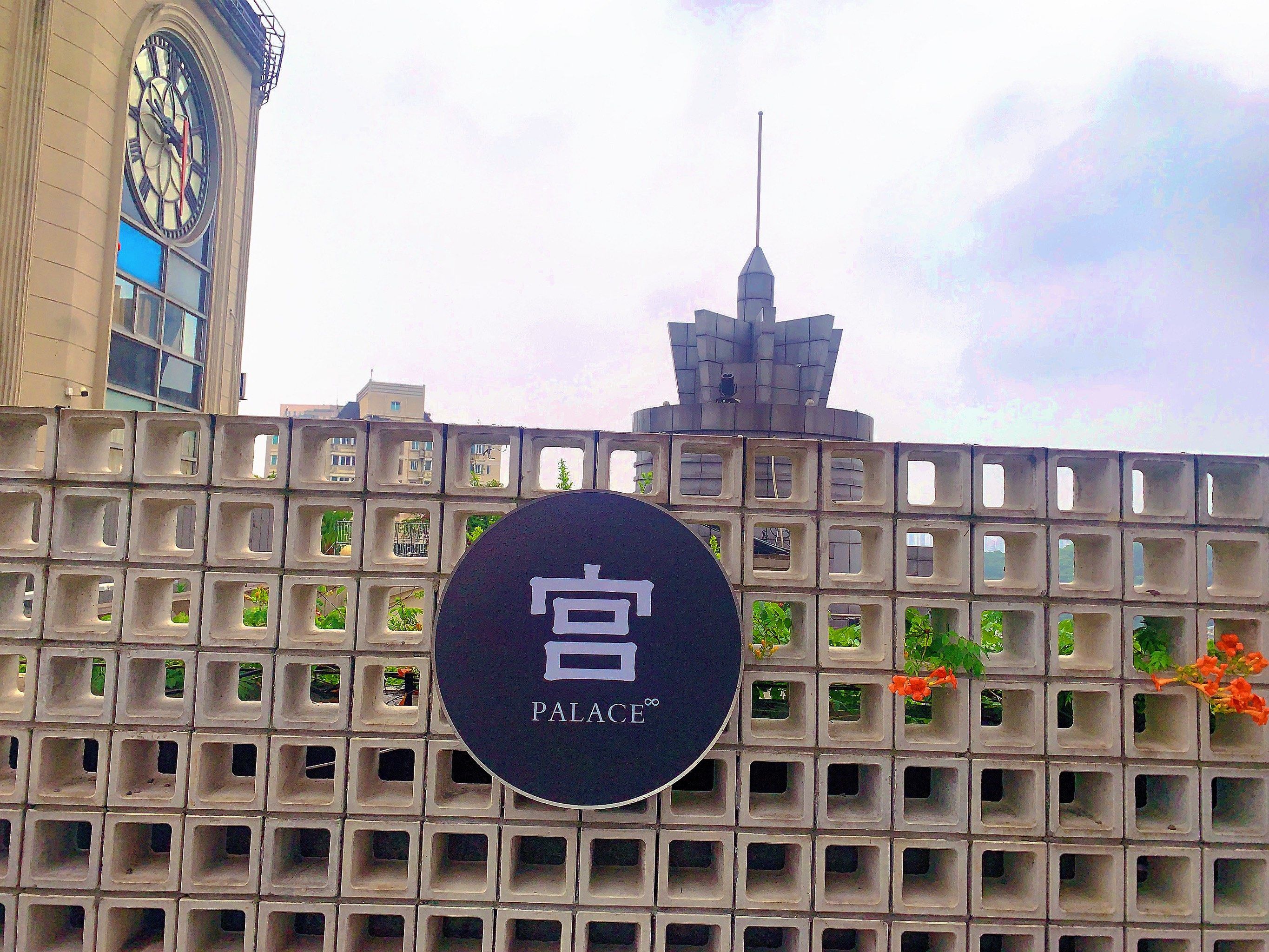 欧洲城顶楼餐厅