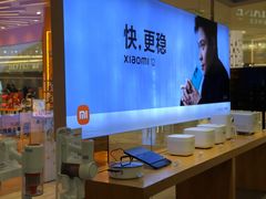 -小米之家(金鹰湖滨天地店)