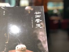-矢量咖啡(万象汇店)