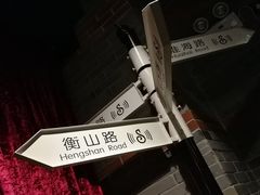 -星聚会KTV(苏州信投大厦店)