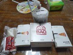 -必胜客(集美杏东店)