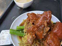 -凌记(泮塘路店)